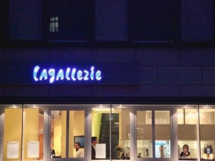 照片: Lagallerie Restaurant-Weinbar